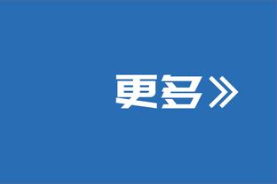 联赛杯-利物浦加时1-0切尔西夺冠 范迪克绝杀+进球被吹凯塞多逃牌